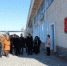 Визит Чешской делегации - Наш Бузулукский район
