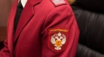 Анонс - Наш Бузулукский район