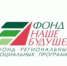 Социальный предприниматель-2018 - Наш Бузулукский район