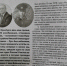 Воспоминания Николая Бантюкова о службе в армии - Бузулукский район