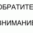Компенсацию за оплату услуги по сбор и вывозу мусора получат все льготники - Бузулукский район