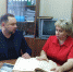 День открытых дверей - Администрация города