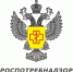 Роспотребнадзор информирует - Бузулукский район