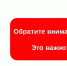 Click to preview image - Бузулукский район