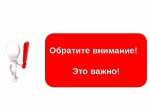 Click to preview image