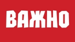 Click to preview image