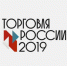 Вниманию руководителям предприятий потребительского рынка Бузулукского района! - Бузулукский район