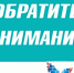О предоставлении материальной помощи на приобретение комплекта спутникового оборудования - Бузулукский район