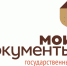 Уважаемые предприниматели! - Бузулукский район