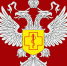 Роспотребнадзор разъясняет - Администрация города