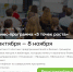 Вниманию предпринимателей - Администрация города