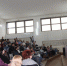 Бузулукские предприниматели учатся - Администрация города