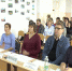 Конкурс исследовательских работ «Отечество» - Администрация города
