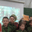 Экстремизм — чума 21 века - Централизованная библиотечная система