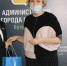 Студентам БСК вручили дипломы победителей областного интернет-конкурса знатоков избирательного права - Администрация города