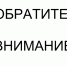 Открыт набор на конкурс бизнес-идей среди молодежи и студентов «Мой первый бизнес» - Администрация города