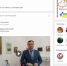 Итоги организации занятости детей и подростков в период осенних каникул 2020 года - Отдел образования района
