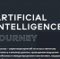 Международная конференция по искусственному интеллекту и анализу данных Artificial Intelligence (AI) Journey - Отдел образования района