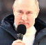 Владимир Путин: Нет больше любви, как если бы кто-то отдал душу свою за друзей своих - Газета Российская провинция