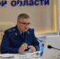 Предприниматели Оренбургской области с вопросами могут обратиться к прокурору - Газета Российская провинция