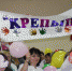 В Бузулукском медицинском колледже состоялся конкурс профессионального мастерства - Администрация города