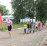 Продажи путевок по детскому кешбэку завершатся досрочно!!! - Администрация города
