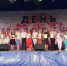 Молодежь Бузулука ярко отметила свой день - Администрация города