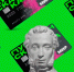 Пушкинская карта работает! В Бузулуке и Бузулукском районе очень хорошо! - Газета Российская провинция