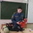 Юный спасатель   - Отдел образования района