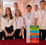 ФЛЕШ-ФОЛЬК #ПЕРЕДАЙТРАДИЦИИ - Бузулукский район