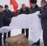 В Бузулуке торжественно заложили камень на месте строительства маслоэкстракционного завода - Администрация города
