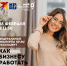 Как бизнесу продвигаться в СМИ и соцсетях в 2023 году? - Бузулукский район