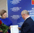 Новости с аппаратного совещания - Бузулукский район