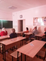 Сдаем вместе. День сдачи ЕГЭ родителями