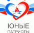 Юные патриоты России-2023 - Отдел образования района