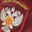 Защита прав потребителей: ещё раз о подарочных сертификатах - Бузулукский район