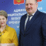 Бузулучанка Вера Позднякова награждена нагрудным знаком Министерства просвещения РФ «За верность профессии» - Газета Российская провинция