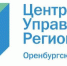 В топе дороги: оренбуржцы вместе с ЦУР решают актуальные проблемы - Газета Российская провинция