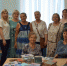 Бузулукские поэты и писатели решили поддержать жителей села Селезнёвка Перевальского района ЛНР - Газета Российская провинция