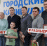 В центре «Равные возможности» завершился ремонт - Администрация города