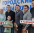 В бузулукском центре «Равные возможности» завершился ремонт - Газета Российская провинция