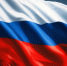 ГУП РИА "Оренбуржье" информирует об условиях размещения агитационных материалов - Газета Российская провинция