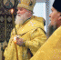 Память преподобного Антония Великого - Бузулукская Епархия