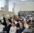 Среди дорог одна твоя - Централизованная библиотечная система