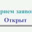 Уважаемые предприниматели Бузулукского района! С 7 февраля можно подать заявку на получения субсидий из бюджета района - Бузулукский район