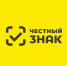 С 4 апреля предприниматели могут пройти обучение по маркировки в онлайн-формате - Бузулукский район