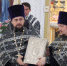 Пассия вторая - Бузулукская Епархия