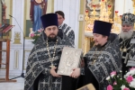 Пассия вторая