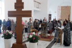 Пассия вторая