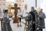 Пассия вторая